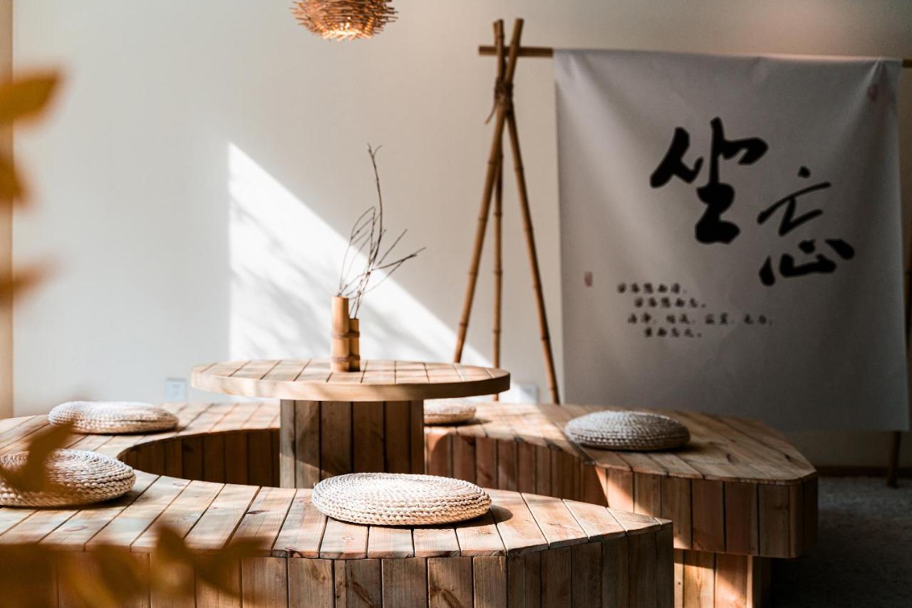 乐山上善居养心禅景酒店 Shangshan Zen Hotel Leshan Exterior photo